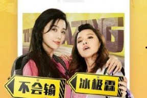 国产亚洲在线视频,探索东方魅力，畅享视听盛宴