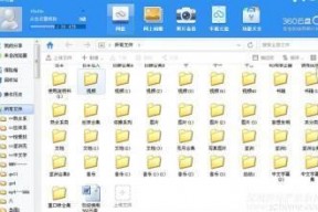 国产小视屏,创意无限，魅力四射的视听盛宴