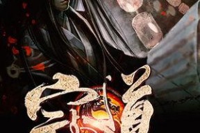 国产每日更新在线观看,每日更新，在线观看，精彩不断！