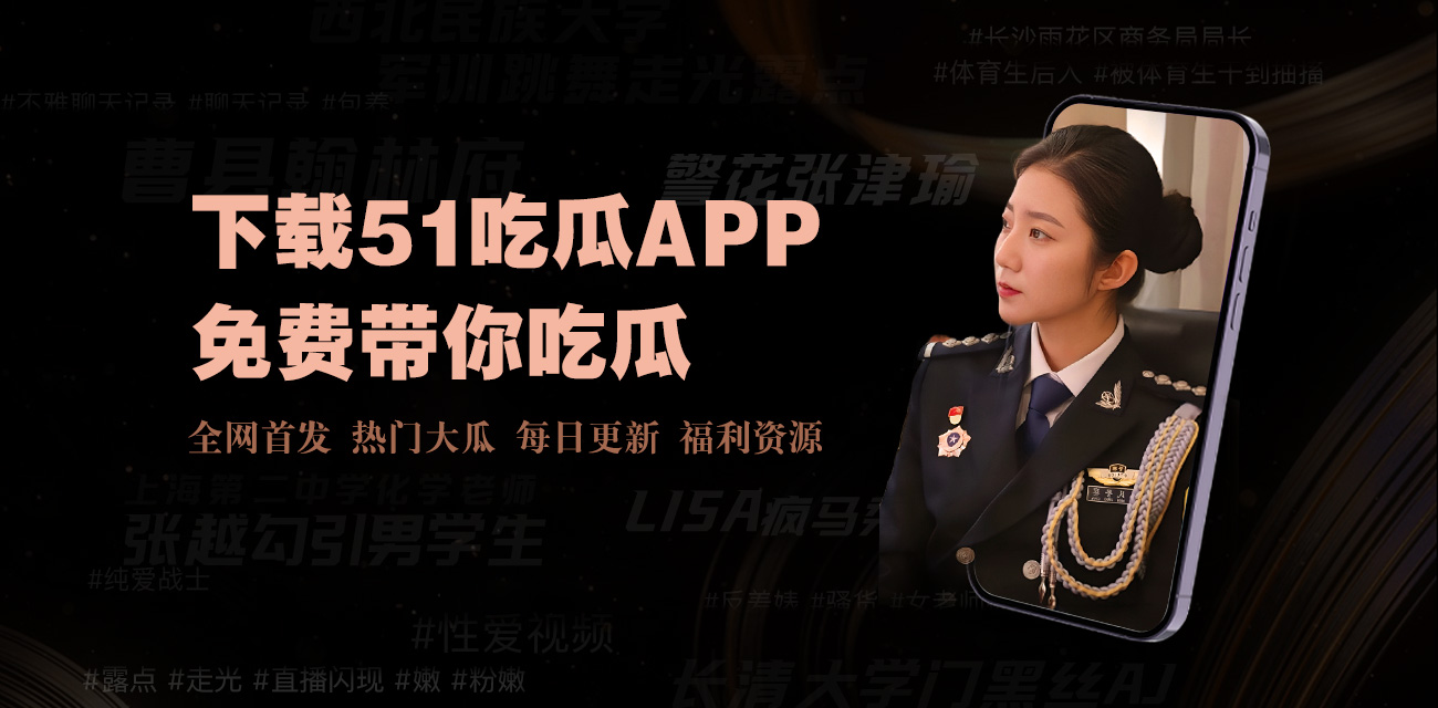 国产老熟女视频_国产91网_国产白虎_91av国产在线_亚洲国产成人综合_国产k频道_国产精品自拍在线_国产小毛片_国产三级伦理片